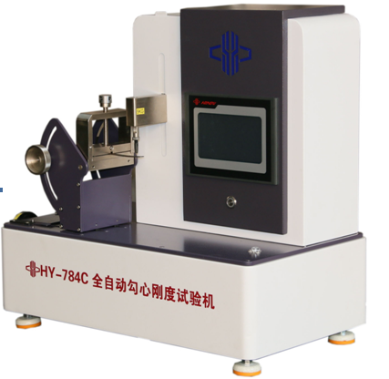 全自動皮鞋勾心剛度試驗機
